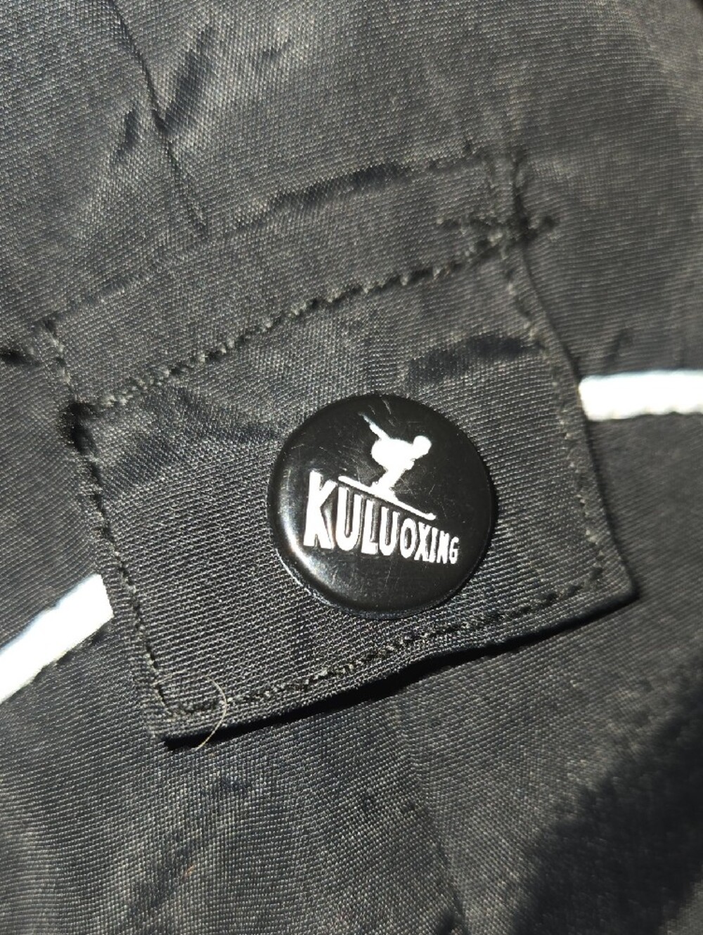 Black Kids' Ski Snow Pants with Adjustable Suspenders - Picture 7 of 8